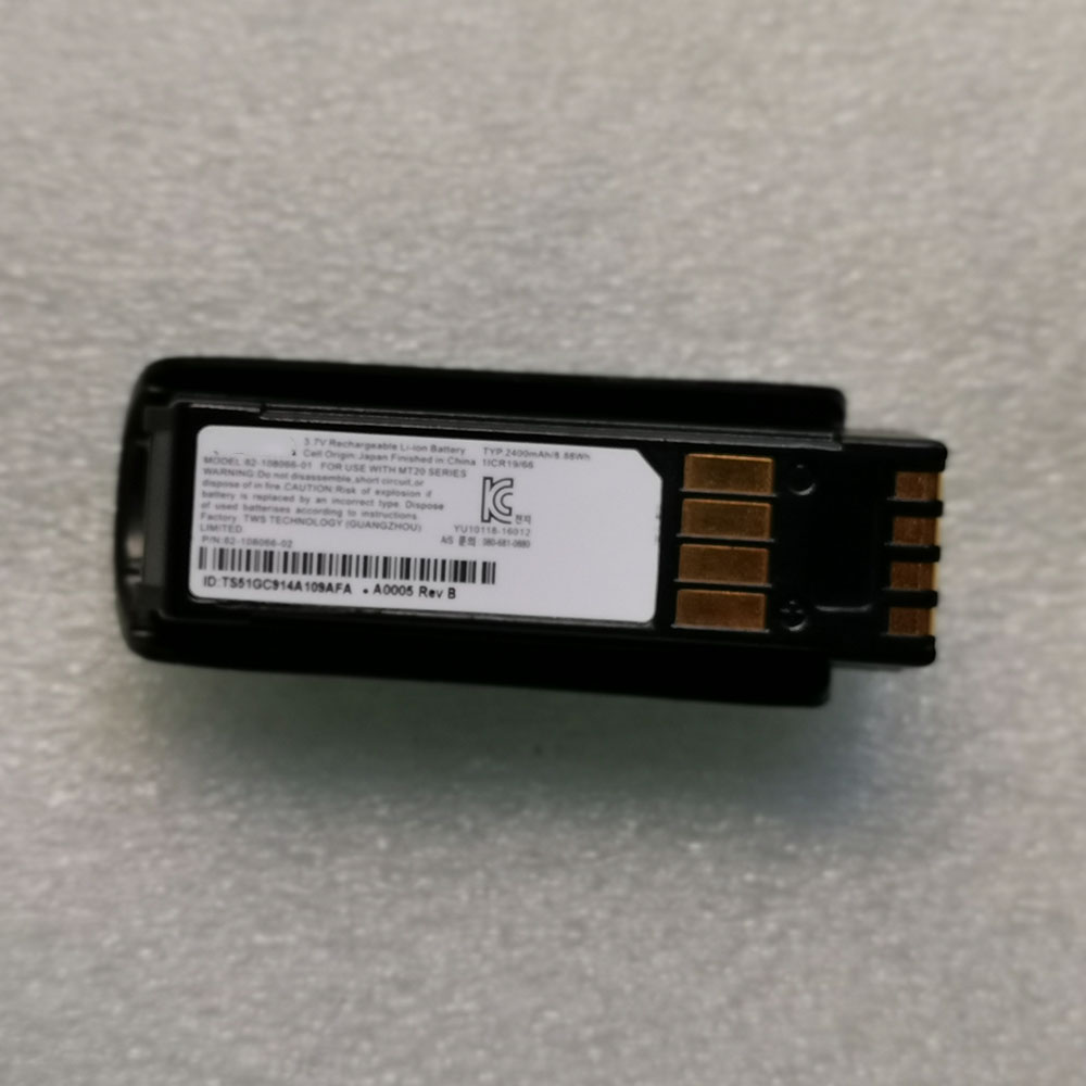 Ugb Original Battery For Motorola Zebra Symbol Mt Mt