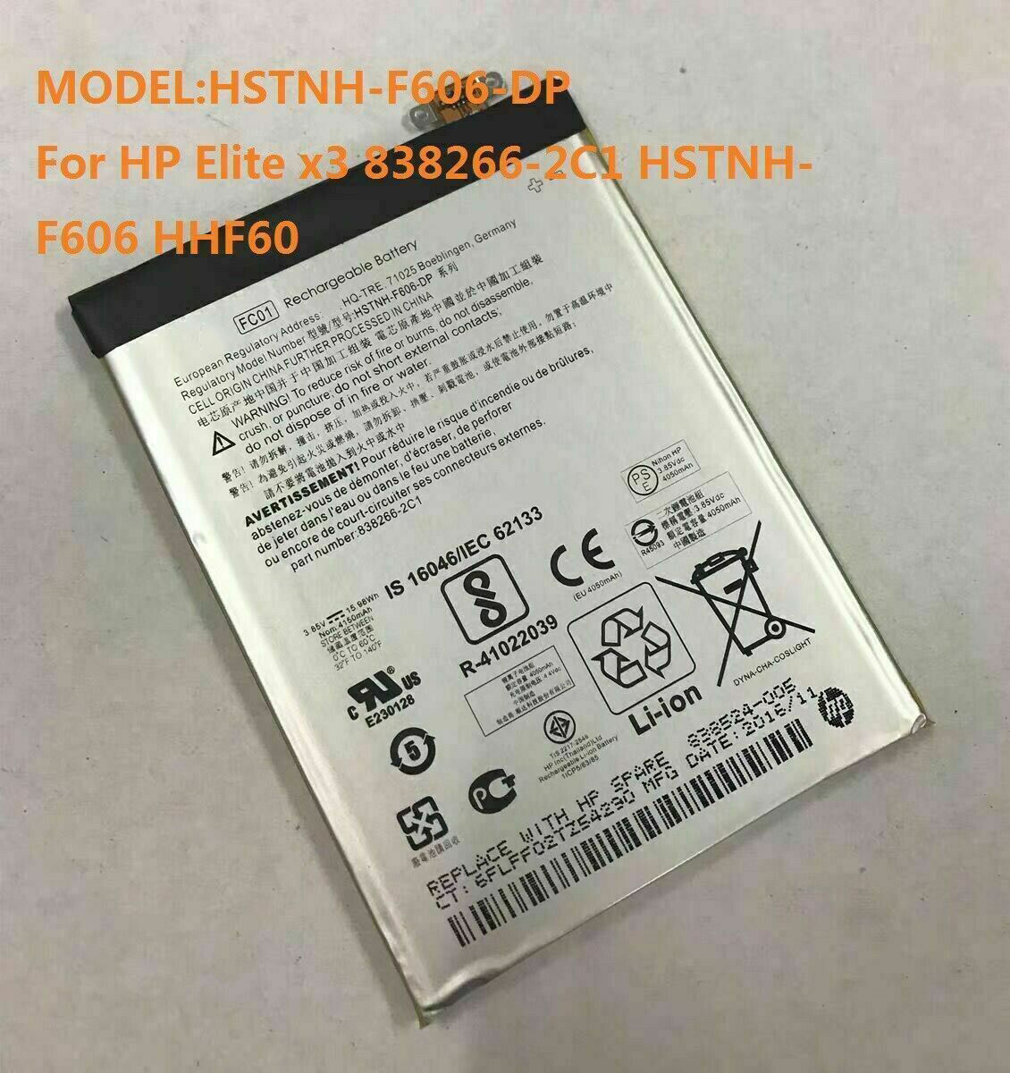 UGB HSTNH F606 DP Battery For HP Elite X3 838266 2C1 HSTNH F606 HHF606