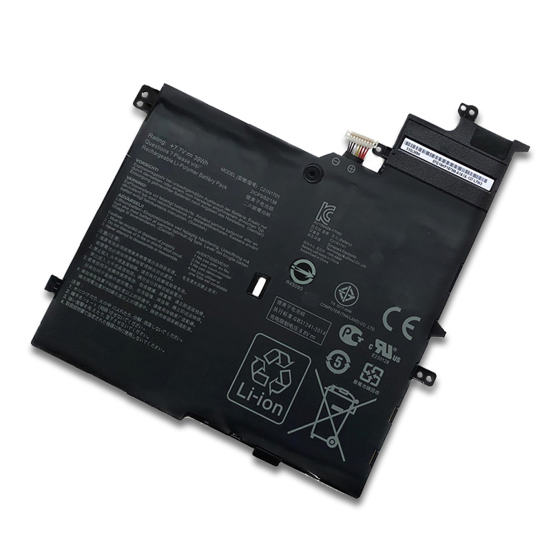 Ugb New C N V U Battery For Asus Vivobook S S U S Ua