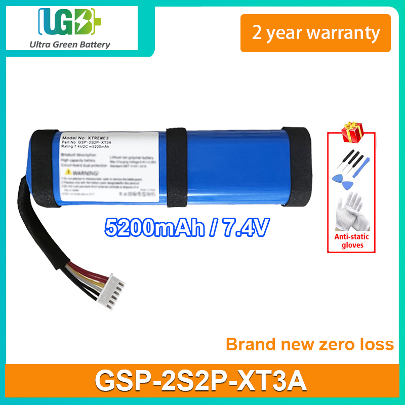 Ugb New Gsp S P Xt A Battery For Jbl Xtreme Xtreme Bluetooth