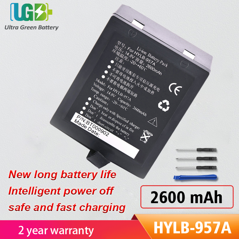 Ugb High Quality Imported Battery Cells Hylb Battery For Edan Se