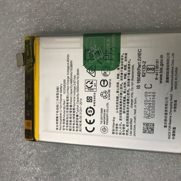 realme 8 i battery