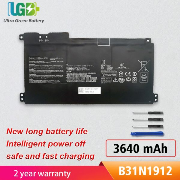Asus Vivobook 14 E410MA Battery